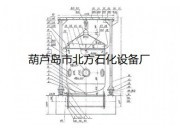 罐體內(nèi)水中炸藥爆炸試驗裝置