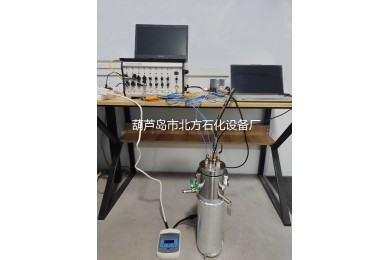 小型金屬粉塵自燃可視實(shí)驗(yàn)裝置